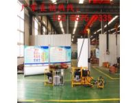 鉆機施工現(xiàn)場 30米輕便人抬山地鉆機 50米輕便人抬山地鉆機