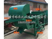 玉米清糧機(jī)-玉米苞米清選機(jī)-大豆玉米雜糧分級(jí)去石機(jī)