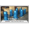 ISG立式单级管道泵离心泵冷热水循环泵空调泵口径DN50