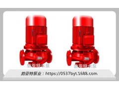 ISG立式管道离心泵化工泵单级离心水泵管道泵价格