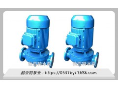供应管道泵 ISG加压泵 0.75KW热水 批量现货可定制