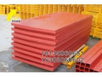 3c認證有機防火板 隆泰鑫博紅色有機防火隔板廠家