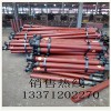 陕西省DW31.5-350/110X矿用单体液压支柱
