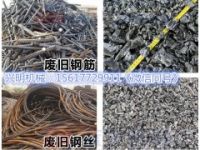 廢鋼筋撕碎機(jī)的錘頭耐磨度提高20%