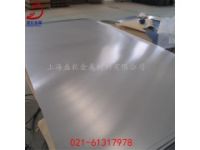 HastelloyB對應(yīng)牌號HastelloyB是什么材料