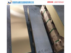 PB103磷铜板、耐磨耐腐蚀PB103磷铜板