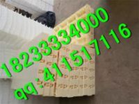 混凝土預(yù)制構(gòu)件模具 知識(shí)