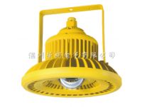 鄭州LED防爆燈80W 100W防爆燈供應(yīng)價(jià)格