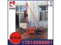 潛孔氣動山地鉆機廠家直銷 石油勘探山地鉆機歐諾牌