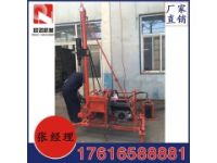 分體式山地鉆機(jī)速度快 移動方便全液壓山地鉆機(jī)價格