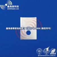 鑫海森蝕刻加工44