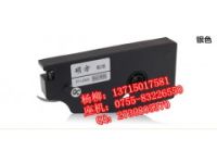 碩方編碼機(jī)TP70色帶TP-R1002B