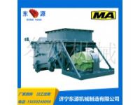 東源礦用機(jī)械給煤機(jī) GLW系列往復(fù)式給料機(jī)報(bào)價(jià)