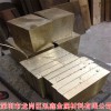 CuNi10Fe1铜镍合金板材，棒材
