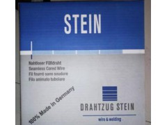 德国斯坦因STEIN A760M/A750M药芯焊丝