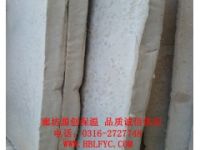 供應(yīng)復(fù)合氧化鋁板