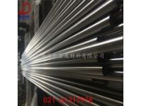 GH4169高溫合金圓棒