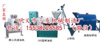 新型榨油機(jī)圖片