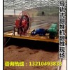 大跨度零排堆肥发酵翻堆机-养猪场粪便堆肥发酵机