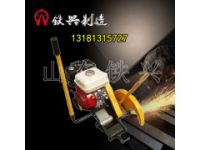 BNQ70電動(dòng)鋸軌機(jī)工廠|廠家直銷(xiāo)