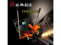 DQG-3電動鋼軌切軌機工廠|供求信息