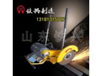 DQG-3電動切軌機(jī)生產(chǎn)商|常見故障