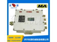 東源機(jī)械KDW127/12礦用隔爆兼本安型直流穩(wěn)壓電源