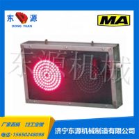 電話相框_副本3