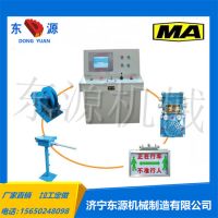 電話相框_副本1