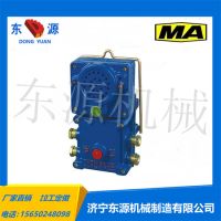 電話相框_副本3