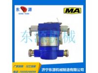 東源機(jī)械皮帶綜保裝置 皮帶綜合保護(hù)-雙向急停開(kāi)關(guān)