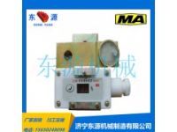 東源機(jī)械皮帶綜保裝置 皮帶綜合保護(hù)-速度傳感器