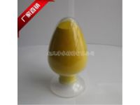 黃驊28#含量國(guó)標(biāo)Pac聚合PAC污水凈化