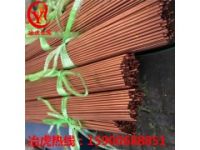 TP1磷脫氧銅材料TP1磷脫氧銅材質(zhì)