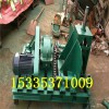河南漯河HRWG-1.5KW弯管机