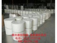 供應(yīng)硅酸鋁針刺毯