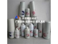 AF1857供應(yīng)弗列加濾芯AF1858