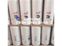 AF1861K供應(yīng)弗列加濾芯AF1862M