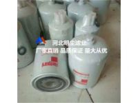 AF1871M供應(yīng)弗列加濾芯AF1872