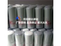 AF1873供應(yīng)弗列加濾芯AF1874