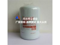 AF1882供應(yīng)弗列加濾芯AF1884