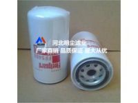 AF1884KM供應(yīng)弗列加濾芯AF1885