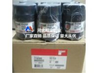 AF1886M供應(yīng)弗列加濾芯AF1887M