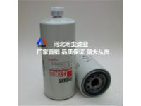 AF1890M供應(yīng)弗列加濾芯AF1891