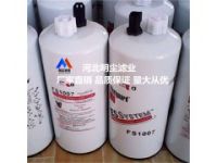 AF1905M供應(yīng)弗列加濾芯AF1906