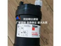 AF1910M供應(yīng)弗列加濾芯AF1913