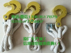 锦纶导线后备保护绳 蚕丝导线后备保护绳