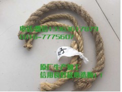 白棕绳 剑麻白麻棕绳 硬麻绳 装饰绳