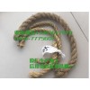 白棕绳 绳索 绳子 捆绑绳 马尼拉绳 捆绑装饰三股缆绳子