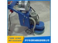 手推式水泥路面研磨機(jī) 單雙盤(pán)研磨機(jī) 高速地坪研磨機(jī)